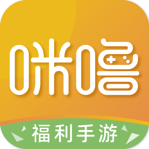<strong>咪鲁游戏盒</strong>