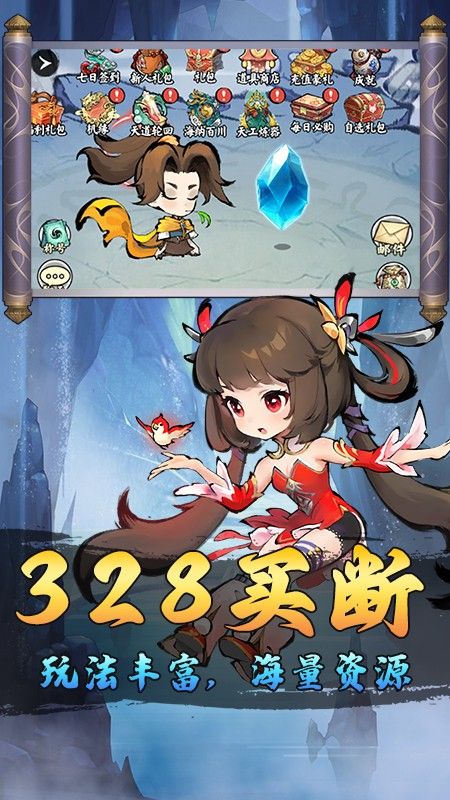 【新手游推荐】月光之城（懒人修仙GM版）